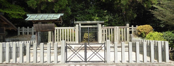 上醍醐陵 is one of 総本山 醍醐寺.