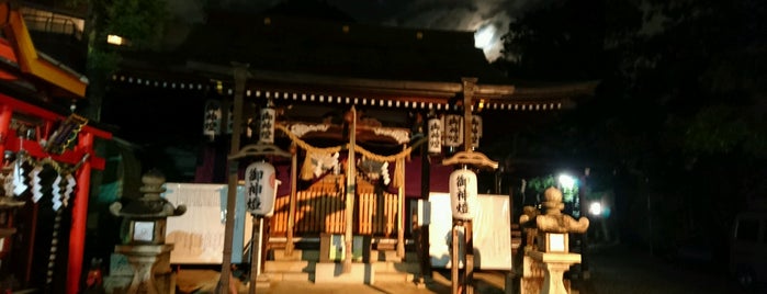 友呂岐神社 is one of OSAMPO.