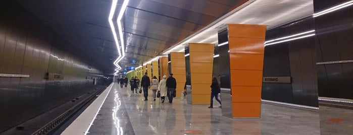 metro Zhulebino is one of Метро Москвы (Moscow Metro).
