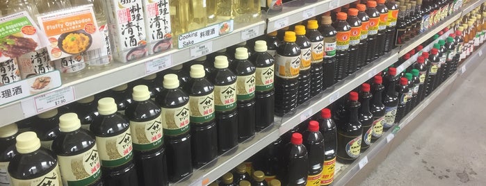 Japan Mart Newmarket is one of Must-visit Food and Drink Shops in Auckland.