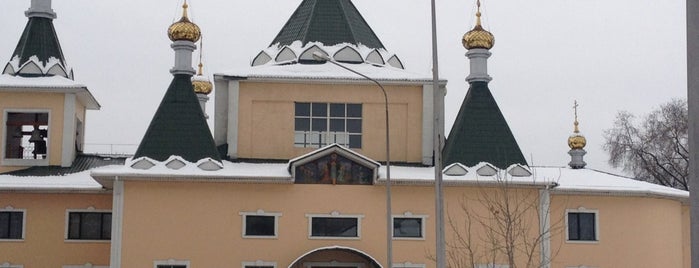 Иверско-Серафимовский женский монастырь is one of Tempat yang Disukai Y.Byelbblk.