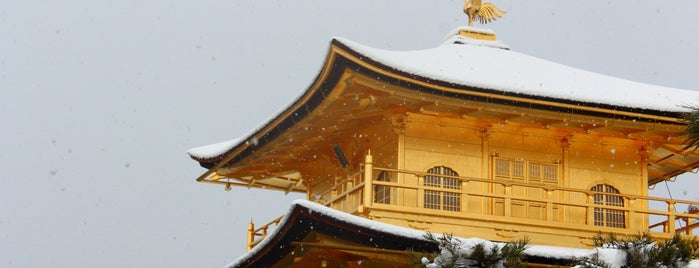 鹿苑寺 (金閣寺) is one of また行きたい＼(^o^)／My favorite Spots!.