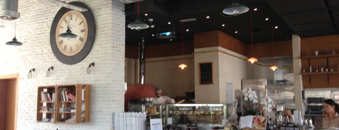 Pantry Cafe بانتري كافيه is one of Dubai.