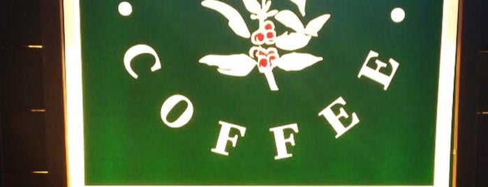 Robert's Coffee is one of Posti che sono piaciuti a Serkan.