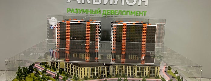 Leader Tower / БЦ «Пирамида» is one of PG.