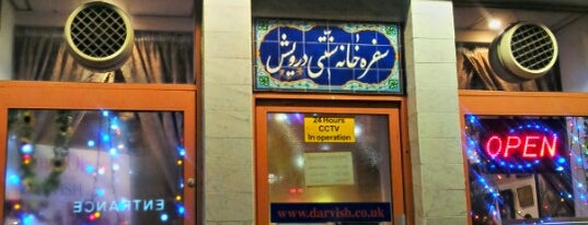 Darvish Traditional Persian Tea House & Restaurant is one of Leeds to go to.