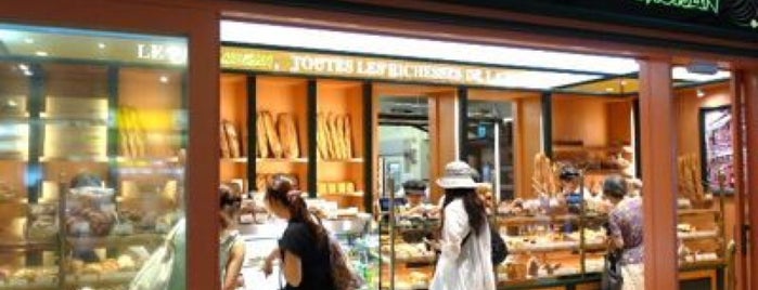MOISAN is one of Organic, Natural Food Store [Tokyo, Japan].