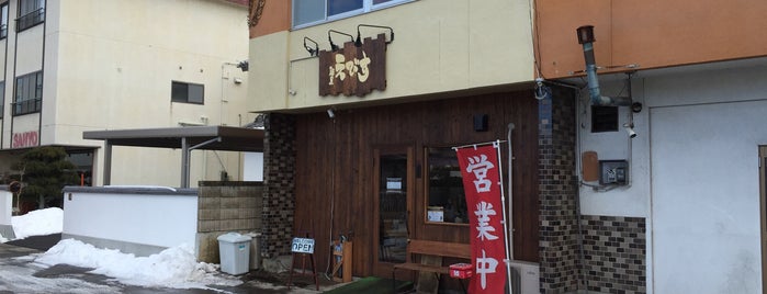 麺屋えびす is one of 信州のラーメン(Shinshu Ramen) 001.