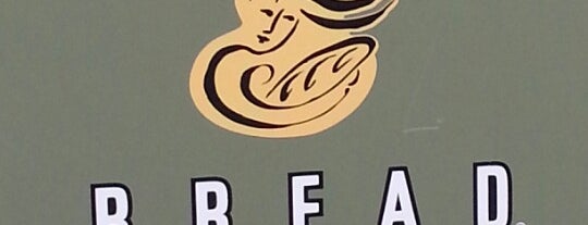 Panera Bread is one of The 15 Best Places for Roast Beef in Houston.