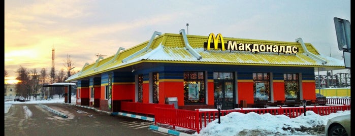 McDonald's is one of Orte, die Ilija gefallen.