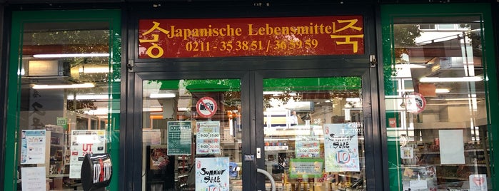 Shochiku Japanische Lebensmittel is one of Düsseldorf.