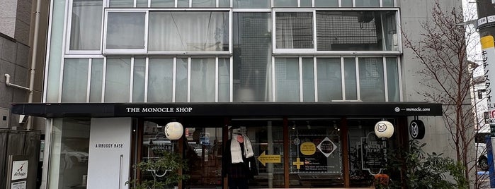 The Monocle Shop Tokyo is one of Global Retail.