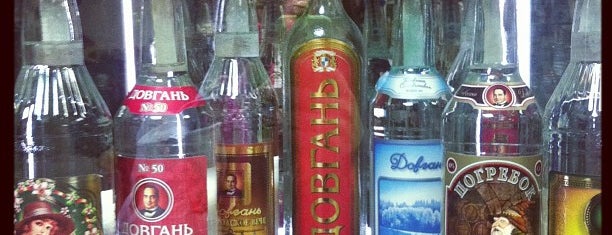 Museum of the History of Russian Vodka is one of FOOD AND BEVERAGE MUSEUMS.