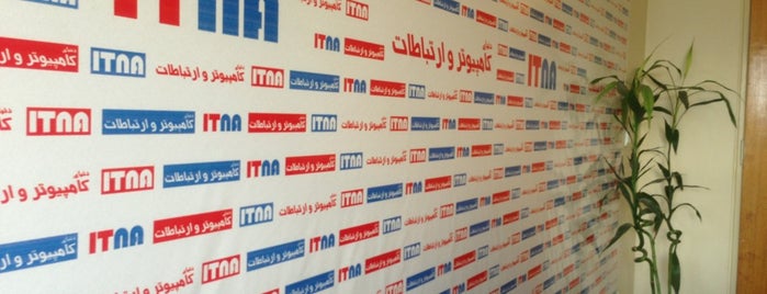 ITNA | ایتـنا is one of Friends' Offices.