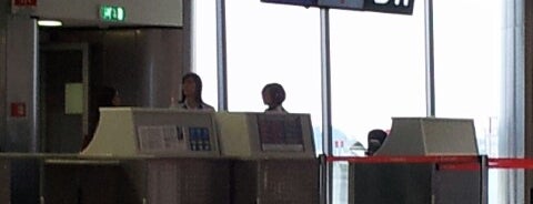Gate B41 is one of Attiさんのお気に入りスポット.