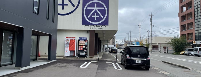 うつのみや 金沢工大前店 is one of kanazawa.