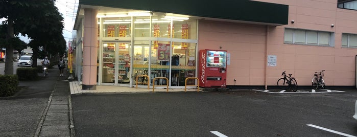 クスリのアオキ 長坂店 is one of 全国の「クスリのアオキ」.