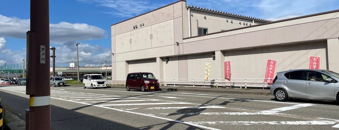 V・drug 大桑店 is one of 寺町･平和町エリア(Tera-Machi･Heiwa-Machi(Kanazawa)).