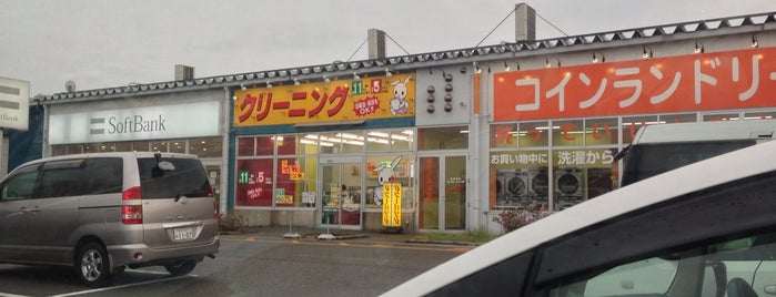 PLANT-3 川北店 is one of かわきた.