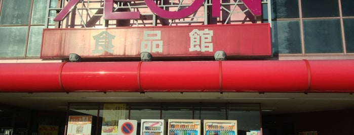 イオン 野々市南店 is one of 加賀産業道路(石川県道22号金沢小松線)[Kaga Industry Route].