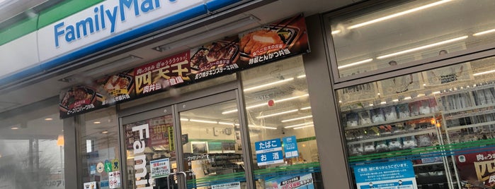 FamilyMart is one of 野々市駅周辺エリア(Area of Nonoichi Sta.).