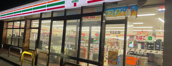 セブンイレブン 加賀新保町店 is one of 夏休み20140813.