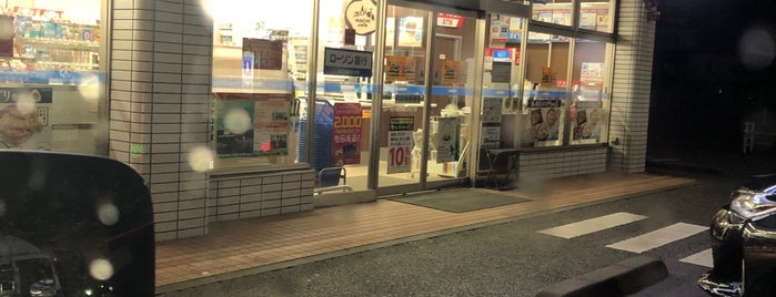 ローソン 金沢諸江中丁店 is one of get JPS.