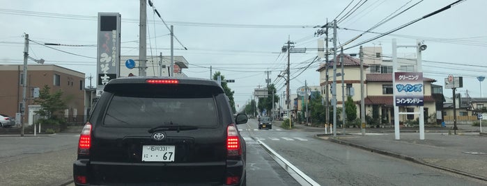 額新保一丁目交差点 is one of 交差点@石川県金沢市 その4.