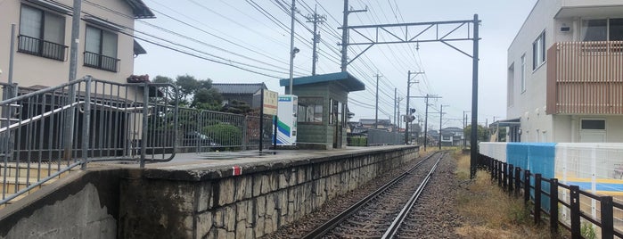 Kitama Station is one of 北陸鉄道浅野川線.