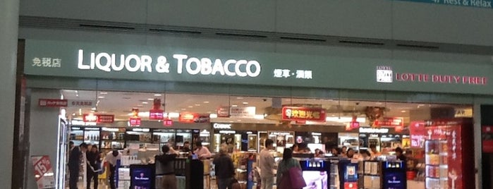 Duty Free Stores is one of Rachmatさんのお気に入りスポット.