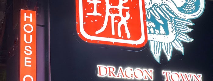 Dragon Town is one of Bangkok.