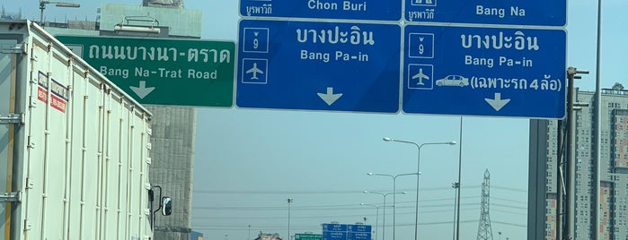 Bang Kaew 1 Toll Plaza is one of ถนนกาญจนาภิเษก (Kanchanaphisek Road).
