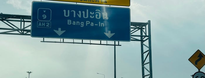 Thap Chang Interchange is one of Lieux qui ont plu à KaMKiTtYGiRl.