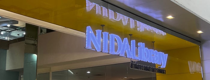 NIDA Library is one of BKK Workplaces.