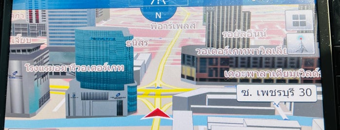 Pratu Nam Intersection is one of 4G LTE Spots -Bangkok.