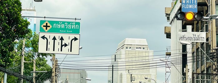 Kasat Suk Intersection is one of TH-BKK-Intersection-01.