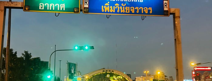 Hua Lamphong Intersection is one of TH-BKK-Intersection-01.