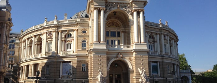 Одеський національний академiчний театр опери та балету / Odessa National Opera and Ballet Theatre is one of Для Кати и Пети.