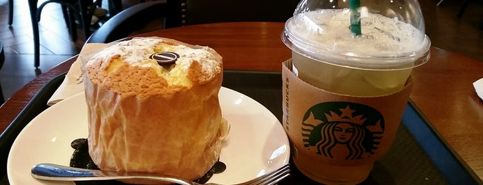 Starbucks is one of Seoul Korea.