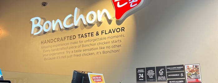 Bonchon is one of Brian 님이 좋아한 장소.