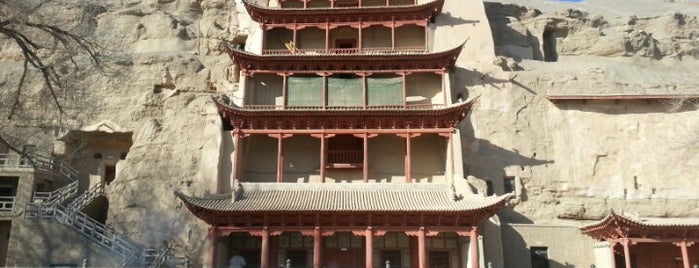 Mogao Caves is one of The Best Places On The World part 1..