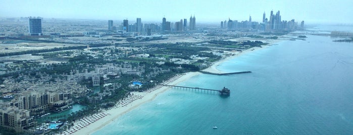 Al Muntaha is one of Dubai List.