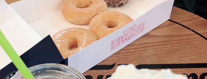 Krispy Kreme Doughnuts is one of coffee n desserts.