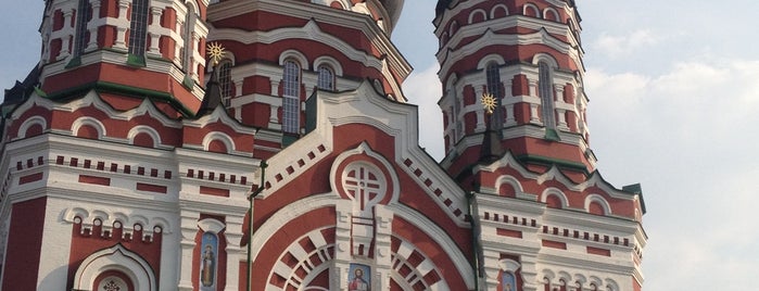 Свято-Пантелеймонівський собор is one of быть там!!!!.