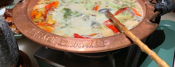 Master is one of Shenzhen: Food.