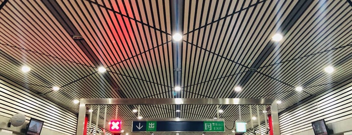 Houshayu Metro Station is one of Beijing Subway Stations 2/2.