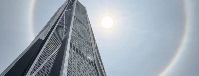 Ping’an Finance Center is one of Bucket List Architecture.