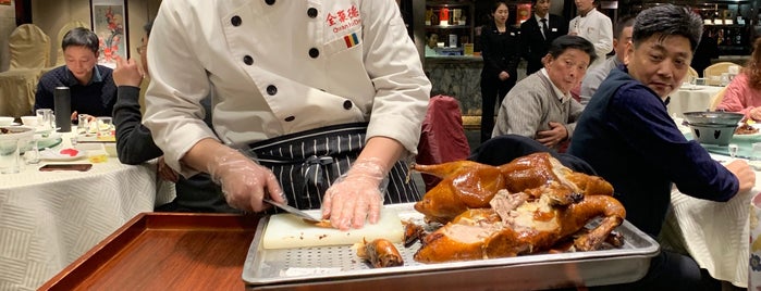 Quanjude Peking Duck is one of The 15 Best Places for Roast Duck in Beijing.