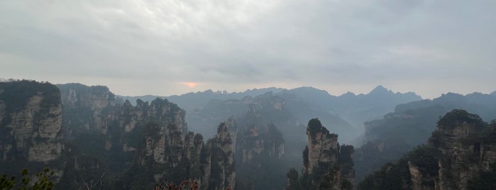 Yuanjiajie Scenic Area is one of China Trip.