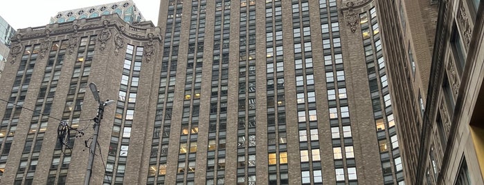 The Helmsley Building is one of Lugares donde estuve en el exterior 2a parte:.